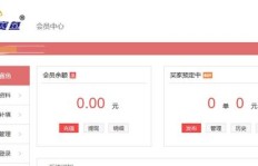 京东平台QQ刷赞靠谱吗？刷Q币又该如何选择？