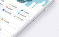 哪些网站提供QQ业务刷赞服务？可靠吗？