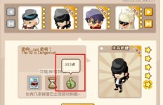 如何有效提升QQ超市口碑？刷口碑的正确方法你知道吗？
