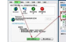 为何QQ空间刷不到动态？是何原因导致这种现象？