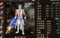 无需冒风险？QQ飞车刷号神器真的存在吗？