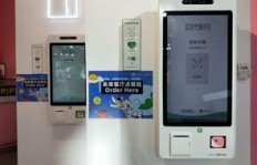 QQ安全中心刷脸验证失败如何解决？人脸识别能否找回账号？