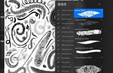 画世界＂是否专为QQ人笔刷而设？探索这一绘图工具的适配性！