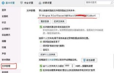 哪里能找到刷QQ钻的可靠地址？费用又是多少呢？