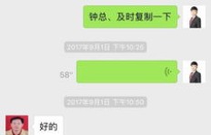 如何撰写吸引人的QQ农场刷级文案朋友圈？