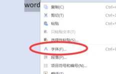 如何将QQ收到的礼物转换成现金？实现礼物变钱的正确途径？