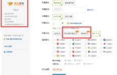 如何免费体验一个月QQ黄钻？一天黄钻权益也能轻松拿！