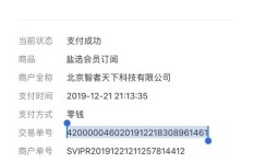 刷QQ会员真的违法吗？知乎上的讨论真相如何？