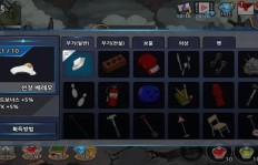 QQ幻想如何刷念力？念力在游戏中有什么作用？