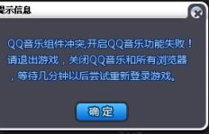 如何有效提升QQ音乐的播放量与播放次数？