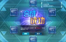 掌握哪些技巧能让端游QQ飞车升级飞速？快速升级秘诀大公开！