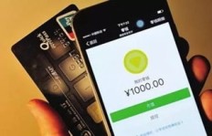 遇到QQ盗刷银行卡该如何应对？正确处理方式是怎样的？