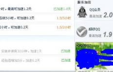 QQ信念代刷和明信片代刷，哪个更值得信赖？
