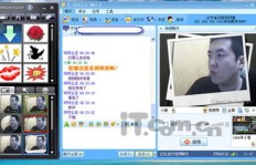 想要快速提升QQ特效？试试这个QQ特刷网体验吧！