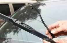 寻找QQ车型后雨刷水箱位置，究竟藏身何处？