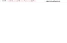 QQ游戏三打一刷分服务，收费标准究竟是多少？