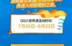 哪里能找到手机QQ刷砖高清图片大集合？