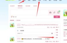 如何在QQ说说中获得真实点赞？真人刷赞靠谱吗？