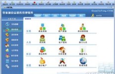 哪些软件能免费帮助提升QQ等级？推荐几款靠谱的选择！
