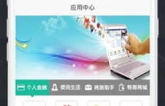 哪些免费QQ刷钻软件值得一试？靠谱的工具推荐！