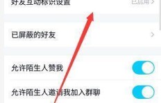 QQ幸运字符刷了好多没反应怎么办？消息不涨怎么解决？