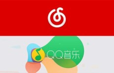 免费QQ支持，网易云音乐刷赞刷粉，这样的网站你找到了吗？