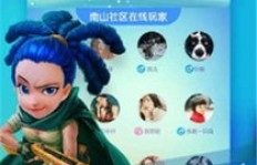 掌握技巧，QQ狼人杀金币快速积累法有哪些？