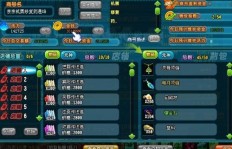飞蝗精元在QQ三国哪里刷最快最有效？