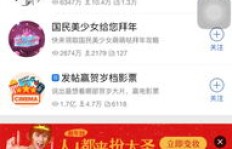 你的QQ空间动态神秘失踪？找不到秘密怎么办？