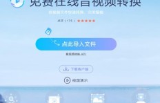 如何在QQ上玩酷刷赞？专业网站助你一臂之力！