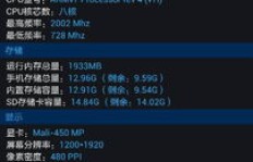 为何刷QQ动态时会出现卡顿现象？