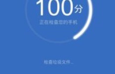 如何高效获取QQ王者荣耀皮肤？加入专属刷皮肤群可靠吗？
