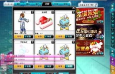 如何高效刷取QQ飞车箱子与道具，你知道吗？