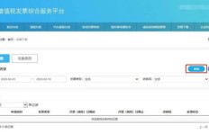 频繁收到QQ邮箱刷单邀请，这是为何？