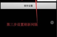 如何通过QQ刷赞二级域名提升社交影响力？