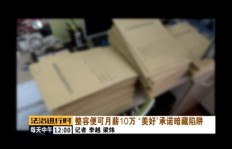 如何在QQ评论区捕获女生芳心？掌握这些文案技巧！