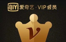 如何轻松刷得QQ阅读永久VIP，会员特权享受无止境？