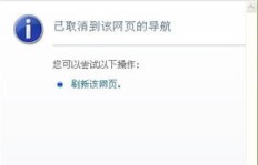 如何在QQ游戏捕鱼假日中高效刷分？掌握哪些技巧是关键？