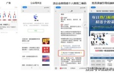 哪里可以购买QQ刷赞软件？