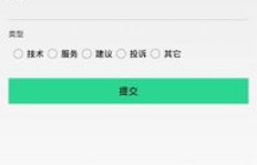 如何找到靠谱的QQ刷空赞群？