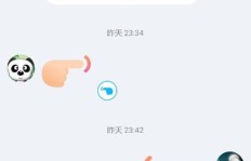 使用QQ小号刷拼多多单安全吗？如何确保操作无风险？