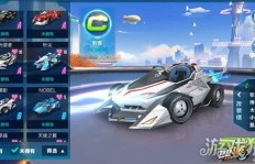 如何有效提升QQ飞车手游公里数？刷公里技巧大探讨