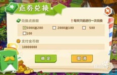 如何快速低价获取QQ名片赞？这里有靠谱方法！