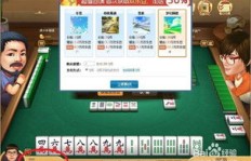 哪些软件能刷QQ欢乐豆？轻松获取游戏乐趣！
