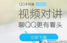 QQ刷太阳图片文案有哪些？如何找到最佳文案大全？