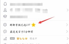 如何领取QQ刷礼物和他人赠送的QQ礼物？