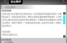 哪里可以找到靠谱的QQ飞车点券卡盟？刷点券的正确网址是哪个？