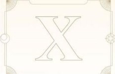 如何在QQ中刷出幸运字母和字符？