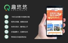 如何用手机轻松刷得QQ钻永久有效？探索会员长久权益的秘密！