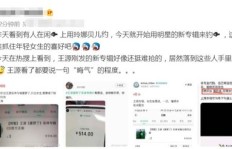 梓豪刷赞网站价格最低？是真的吗？
